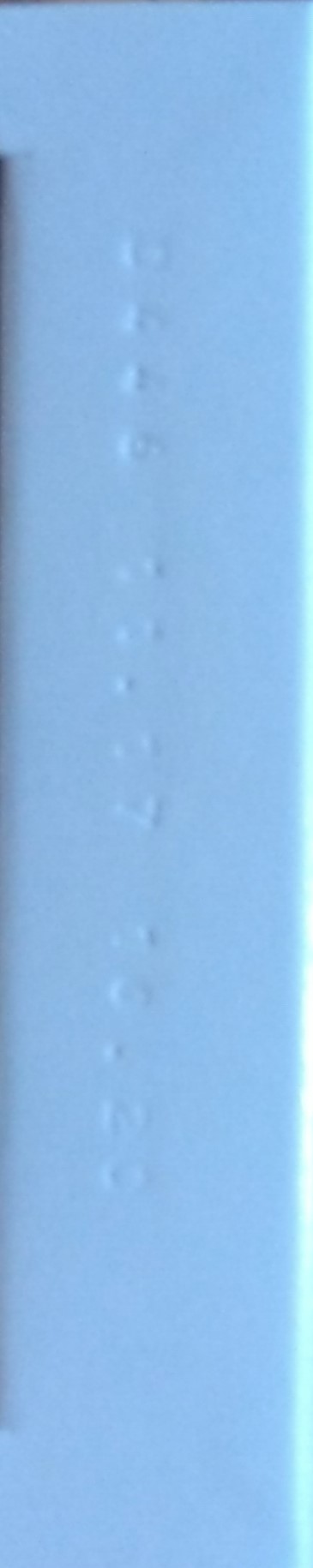 فالسيك بنتا